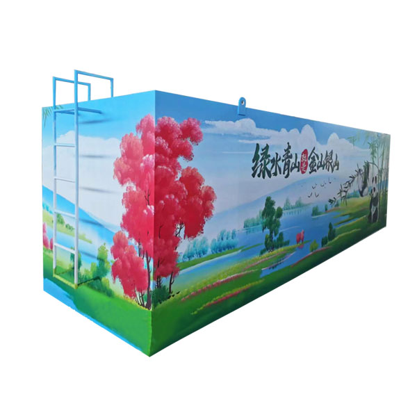 新农村污水处理设备