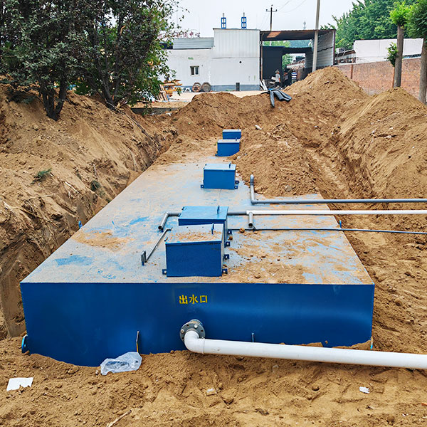 地埋一体化污水处理设备