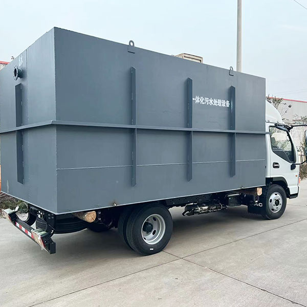 高速公路污水处理设备