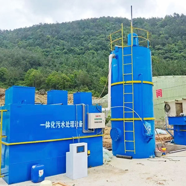 屠宰污水处处理设备