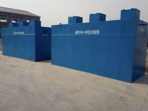 一体化污水处理设备的安装调试